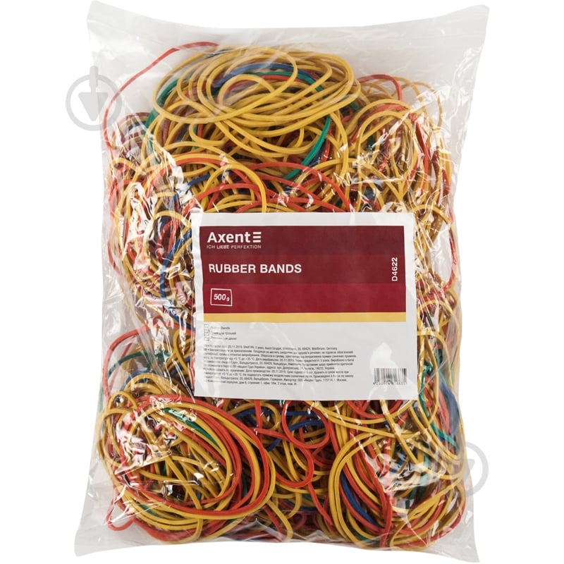 Резинки для денег Axent 500 г - фото 2