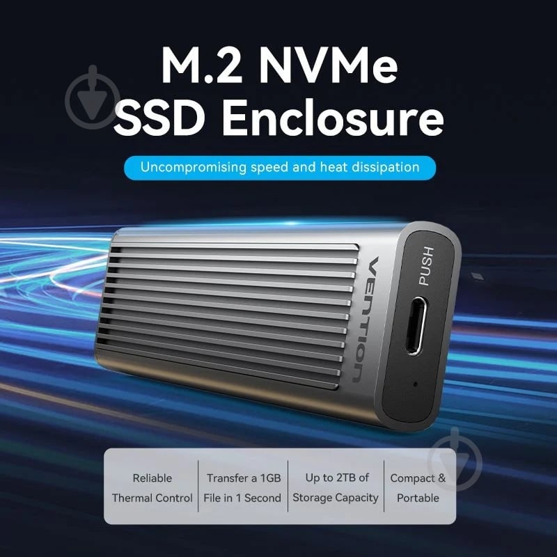 Карман Vention KPKH0 - фото 7