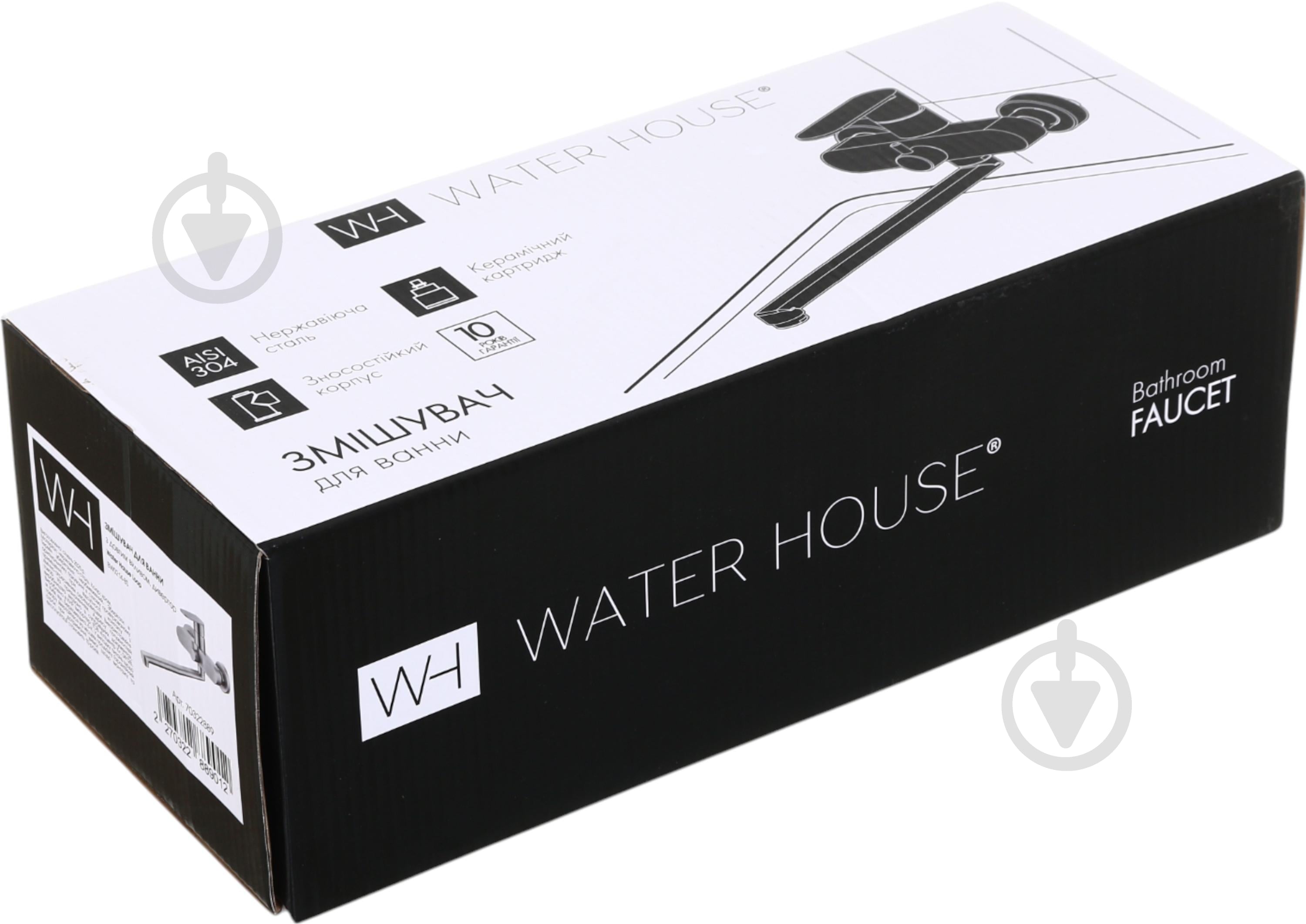 Смеситель для ванны Water House Loop BW0214 сатин - фото 5