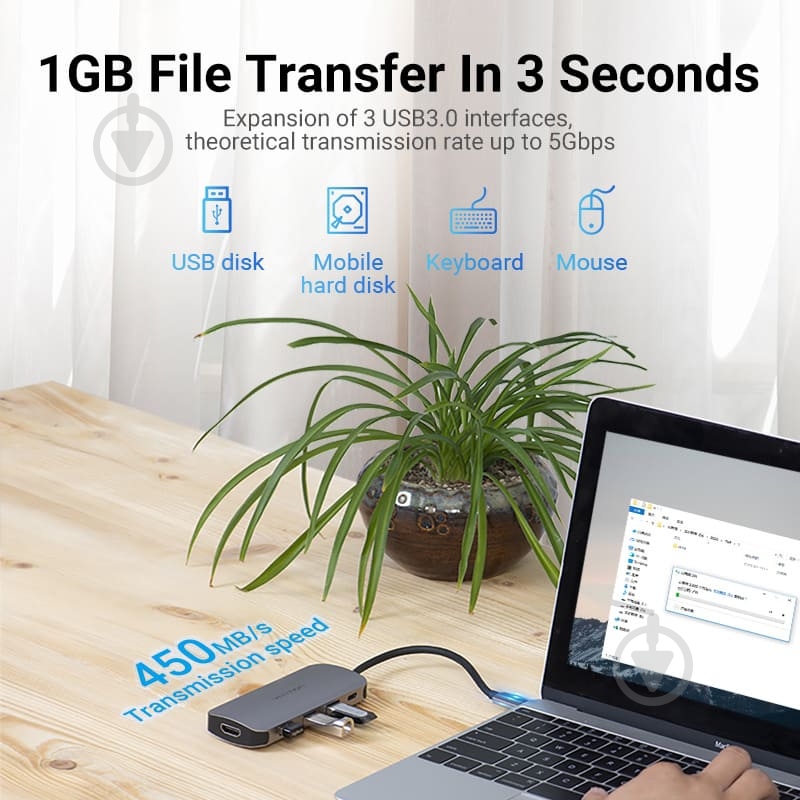 Док-станция Vention THFHB silver (THFHB) - фото 6 Док-станция Vention THFHB silver (THFHB) - фото 6