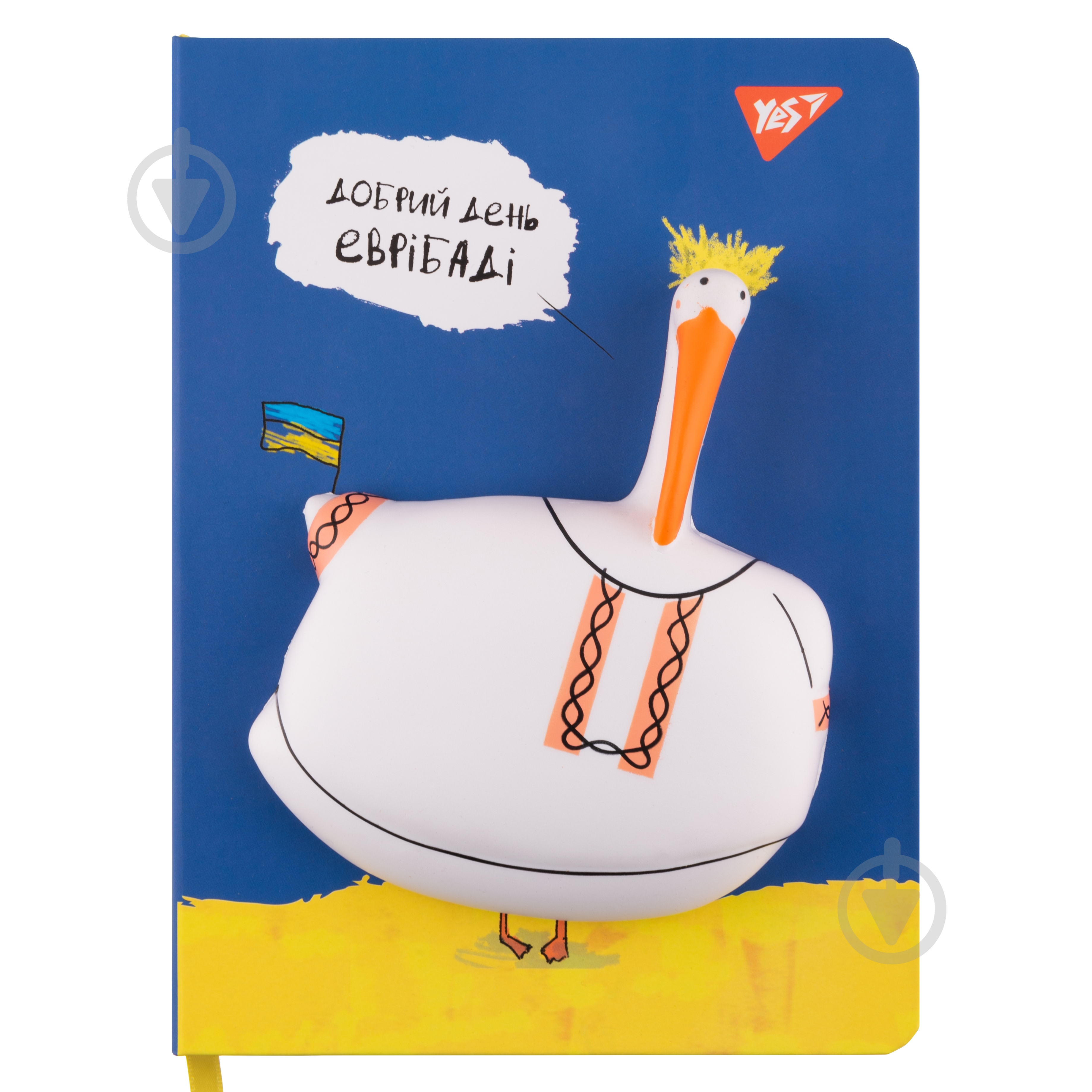 Блокнот YES сквиш Гусь - фото 2
