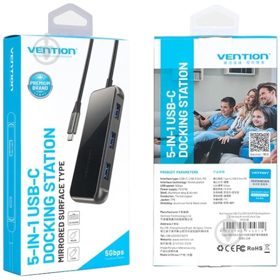 Док-станция Vention TFDHB dark grey (TFDHB) - фото 2