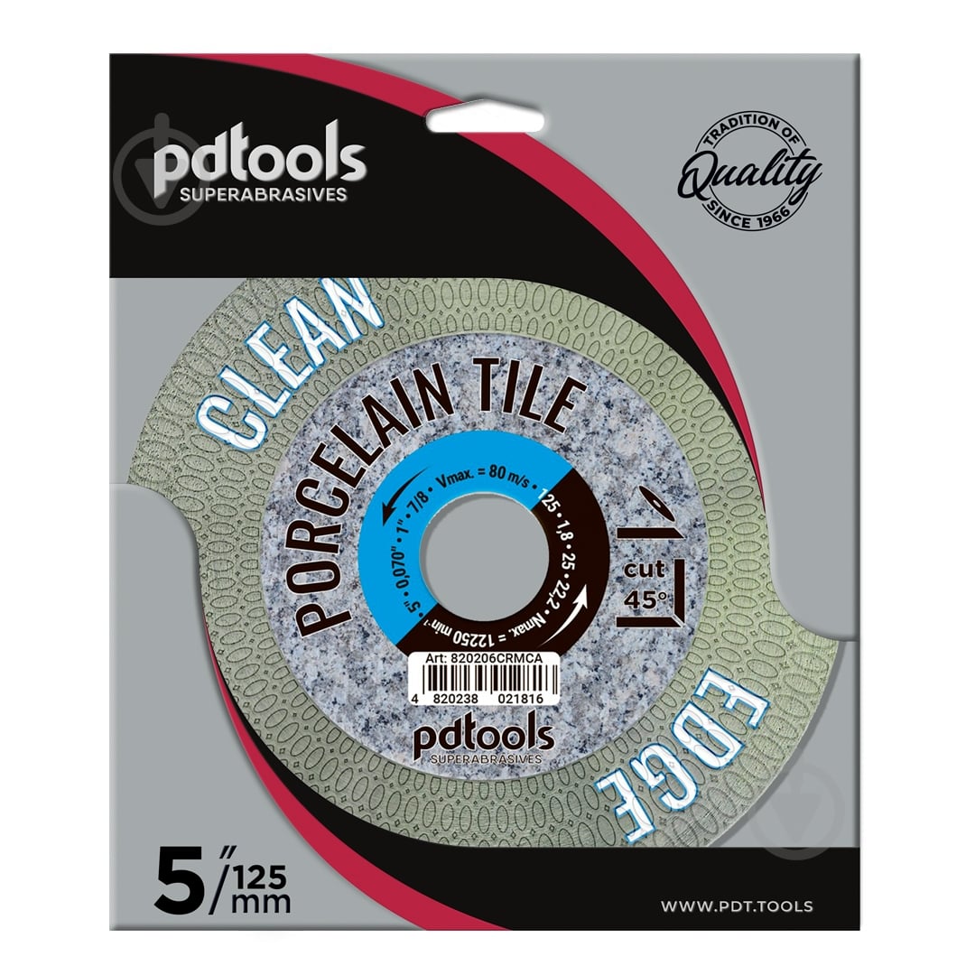 ᐉ Диск алмазний відрізний PDTools CLEAN EDGE 125x1,8x22,23