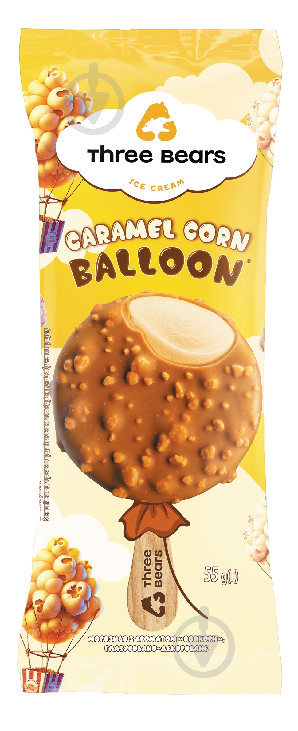 Мороженое Три Ведмеді Caramel corn balloon 55 г - фото 1