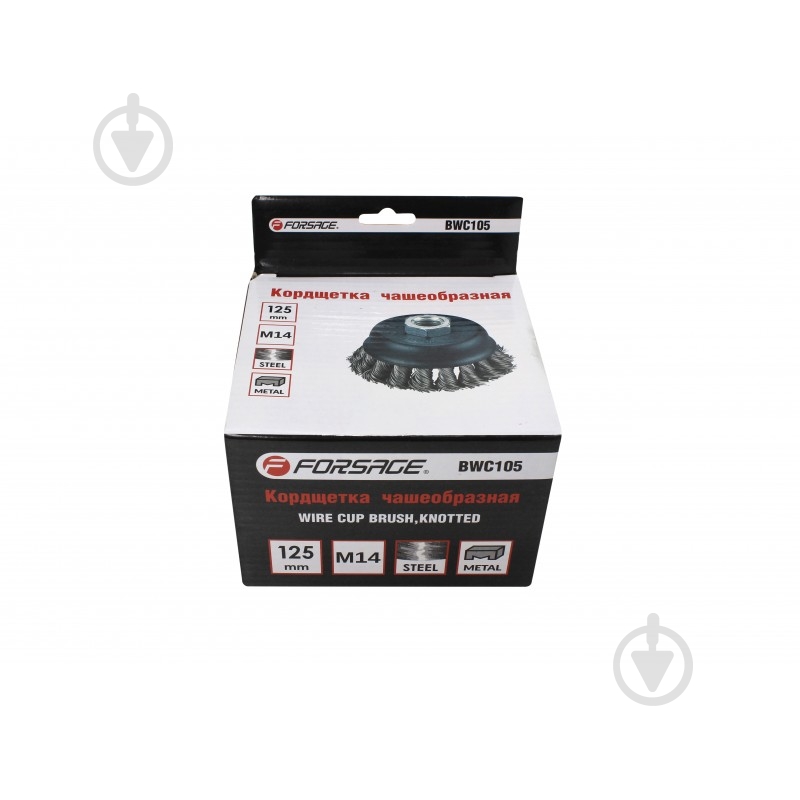 Щетка чашеобразная стальная витая для УШМ 125 мм Forsage F-BWC105 - фото 2