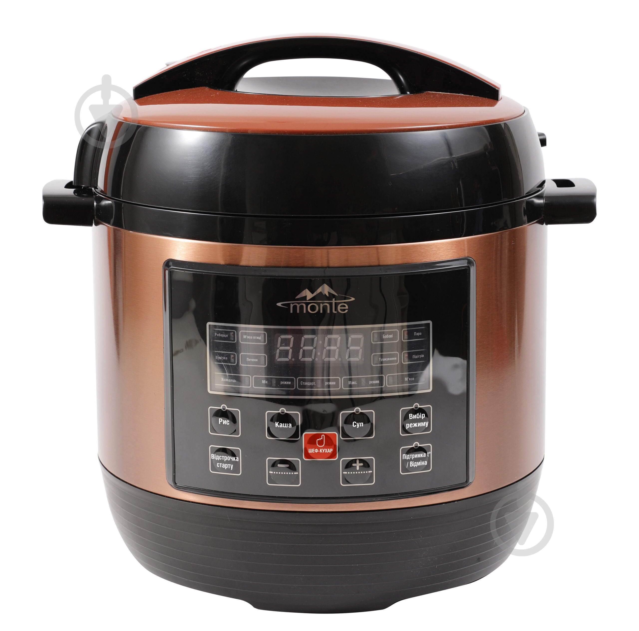 Мультиварка-скороварка Monte 2603-МТ - фото 1