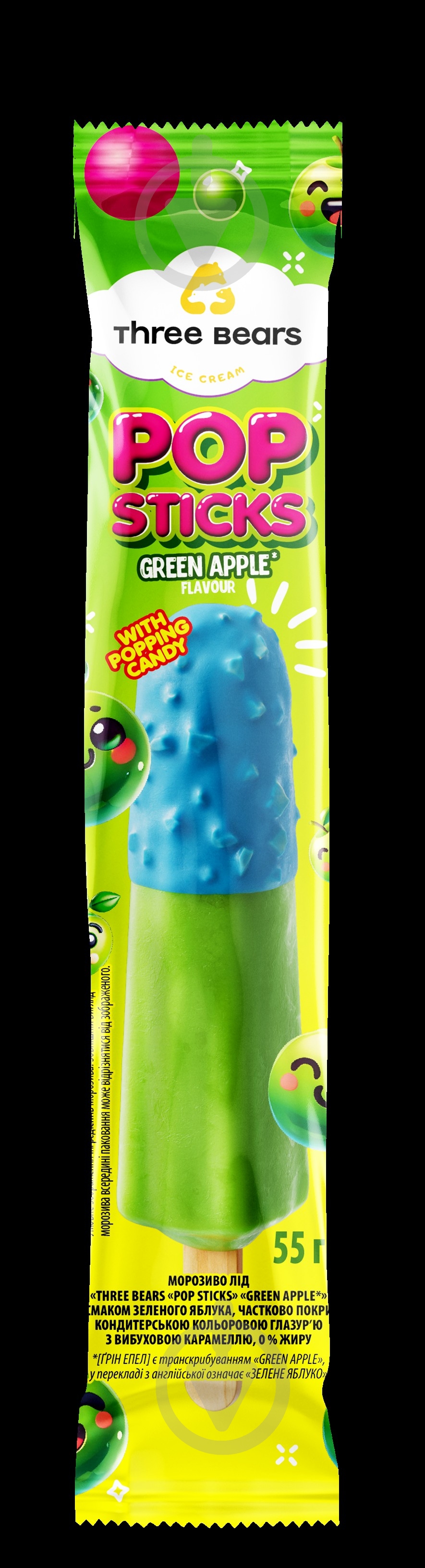 Мороженое Три Ведмеді Pop sticks Green apple 55 г - фото 2