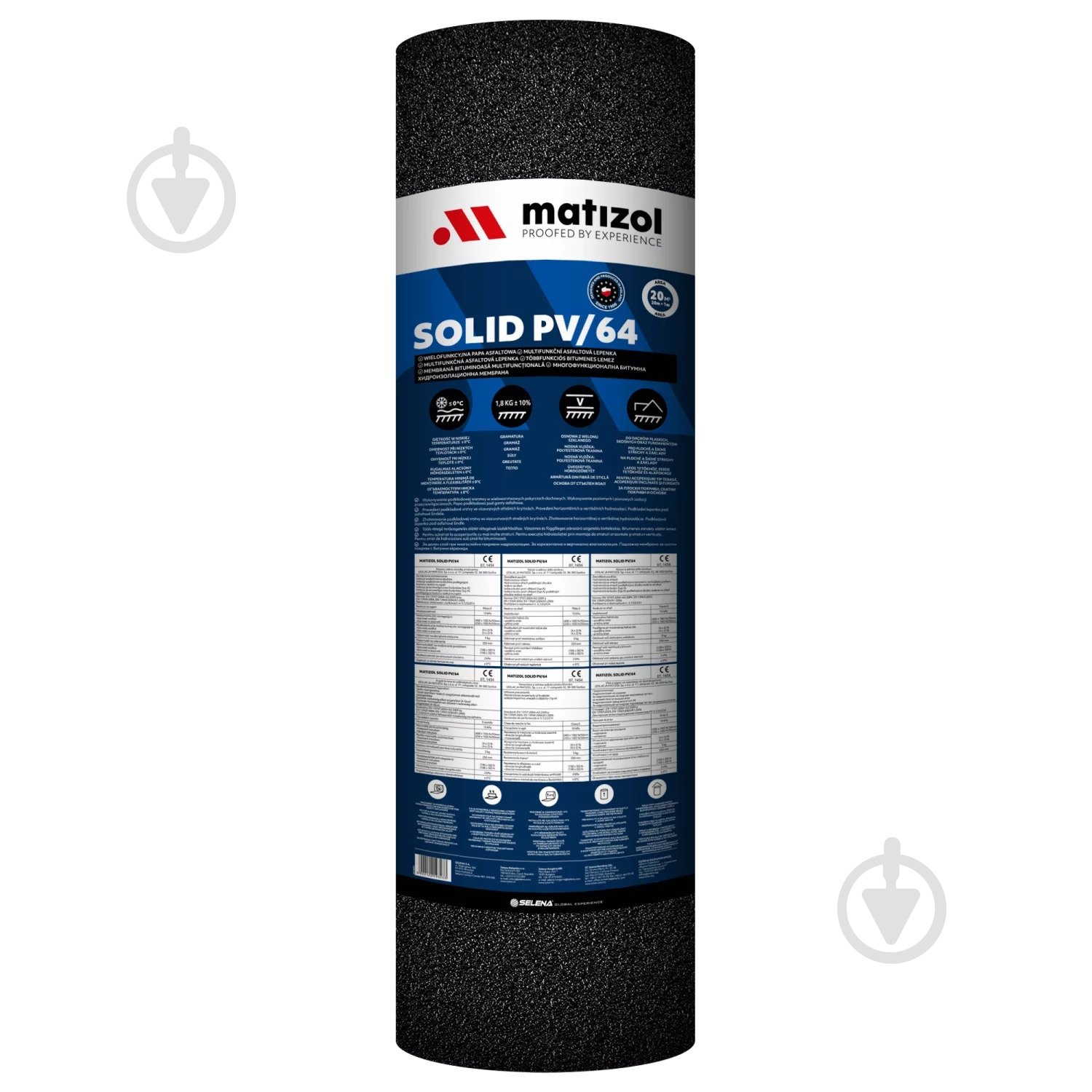 Подкладочный ковёр MATIZOL® SOLID PV/64 1х20 м - фото 1 Подкладочный ковёр MATIZOL® SOLID PV/64 1х20 м - фото 1