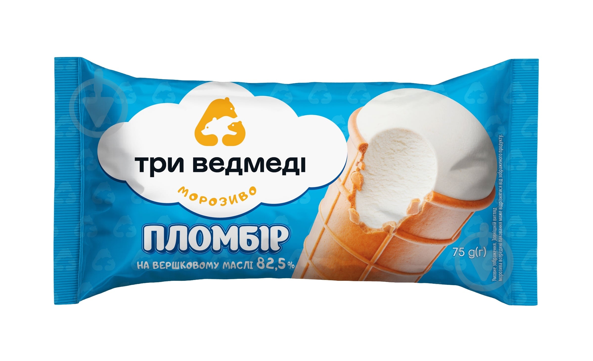 Морозиво Три Ведмеді Пломбір 75 г - фото 1