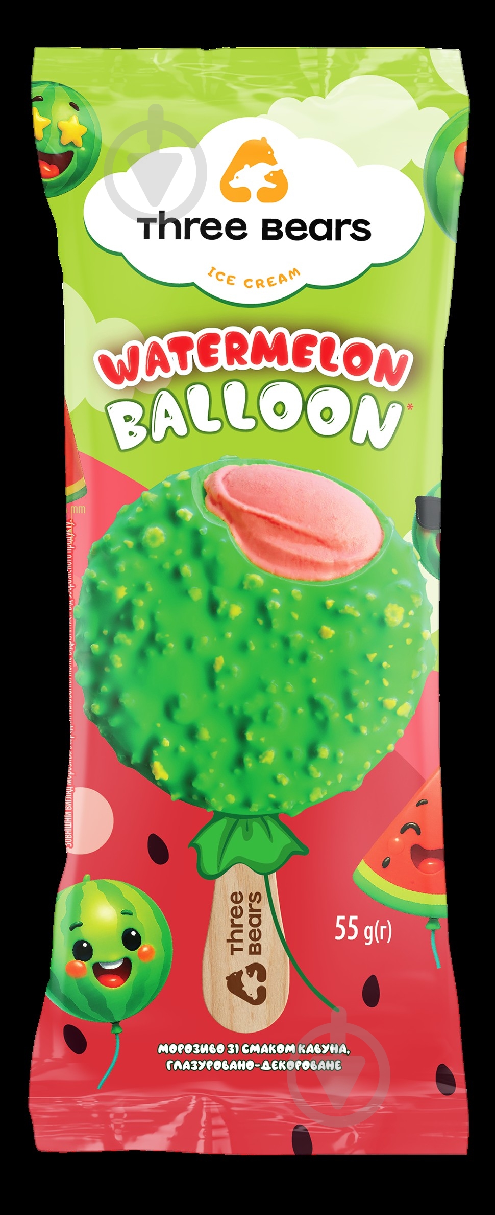 Мороженое Три Ведмеді Watermelon balloon 55 г - фото 2