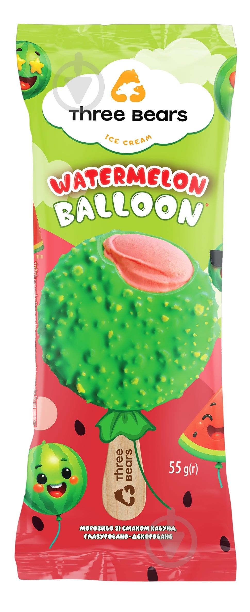 Мороженое Три Ведмеді Watermelon balloon 55 г - фото 1