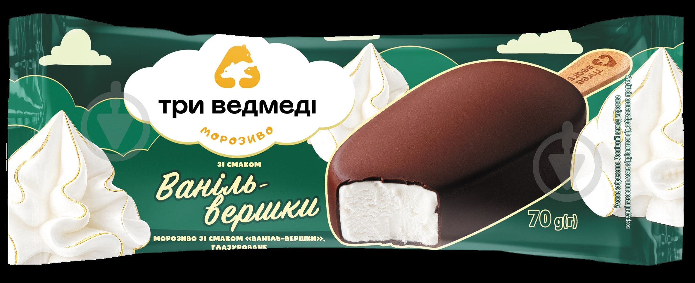 Мороженое Три Ведмеді Ваниль-сливки 70 г - фото 2