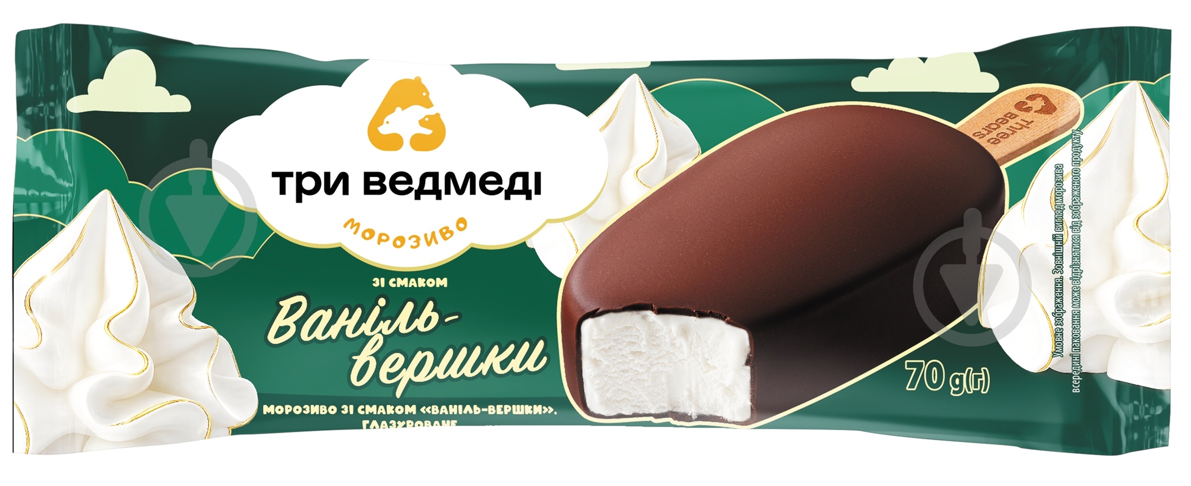 Мороженое Три Ведмеді Ваниль-сливки 70 г - фото 1