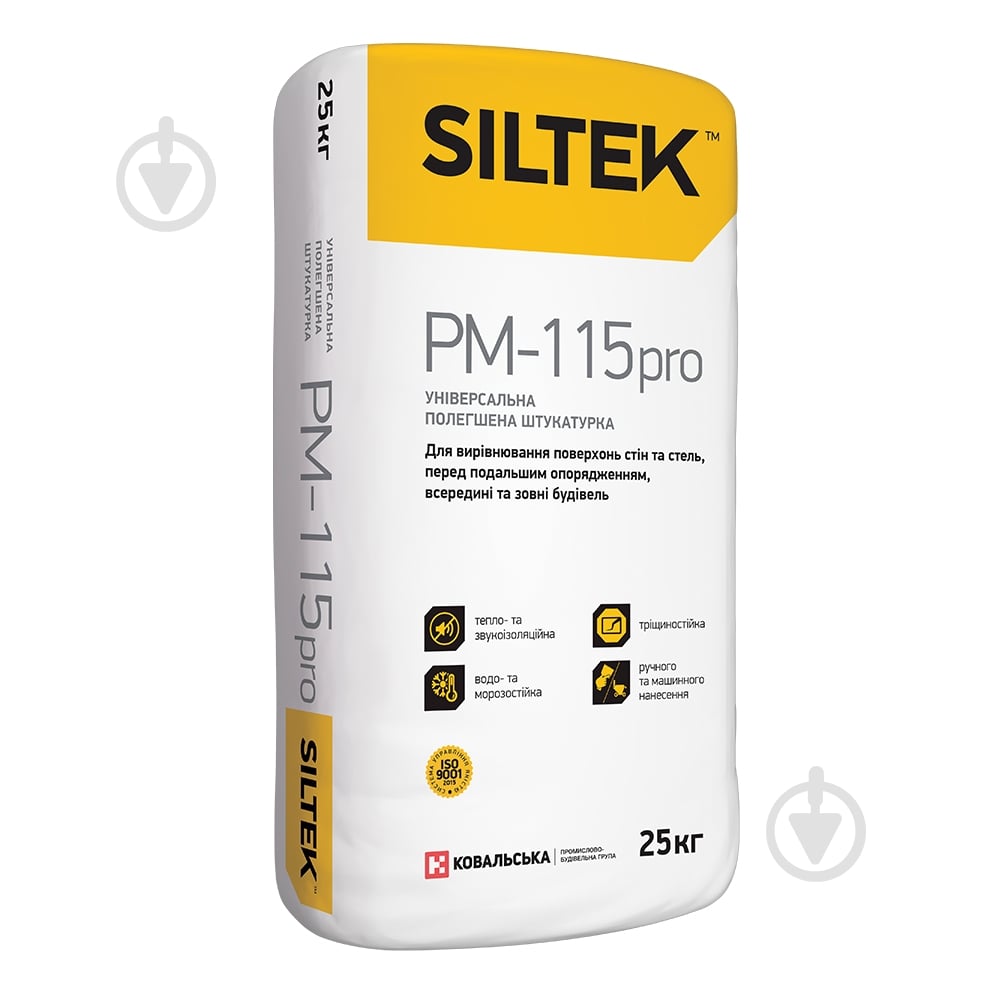 Штукатурка Siltek універсальна PM-115 Pro 25 кг - фото 1 Штукатурка Siltek універсальна PM-115 Pro 25 кг - фото 1