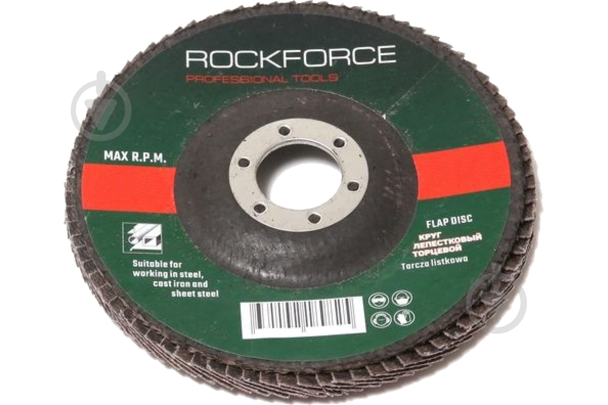 Круг лепестковый Rock FORCE 115 мм P120 RF-FD4120M - фото 1 Круг лепестковый Rock FORCE 115 мм P120 RF-FD4120M - фото 1