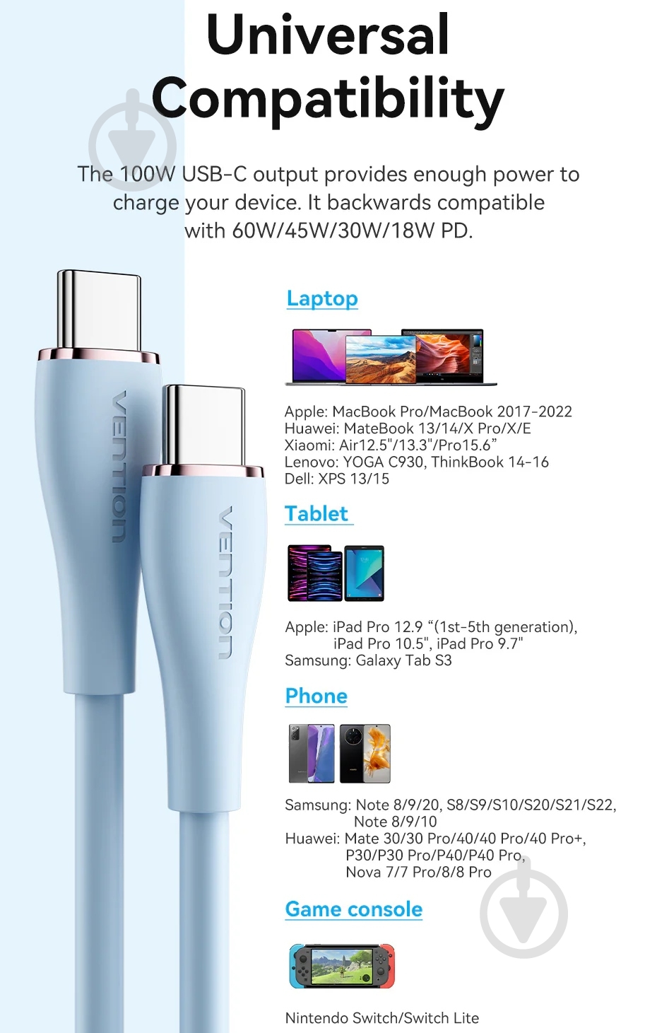 Кабель Vention 2 м голубой (TAWSH) - фото 6