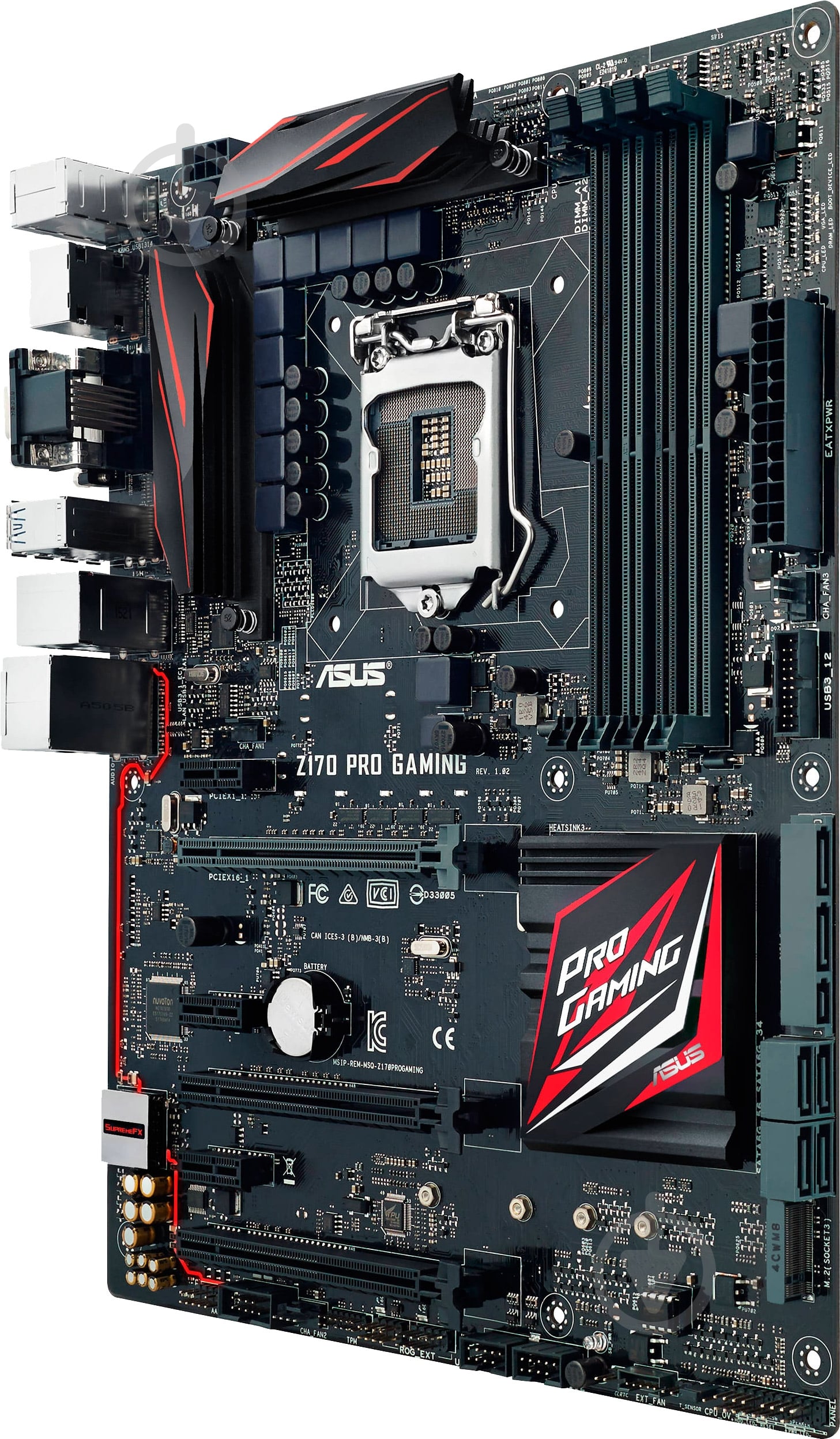 Материнская плата Asus Z170_PRO_GAMING (Socket 1151, Intel Z170, ATX) - фото 3