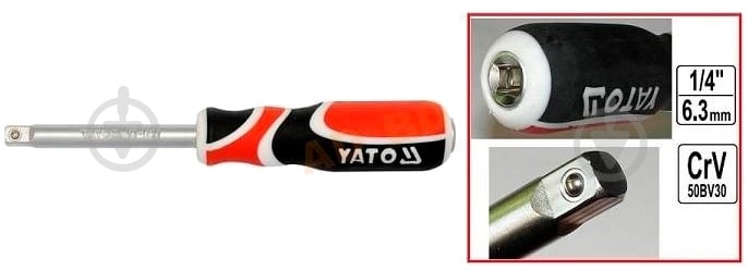 ᐉ Отвертка-держатель бит YATO 1/4 YT-1427 • Купить в Киеве