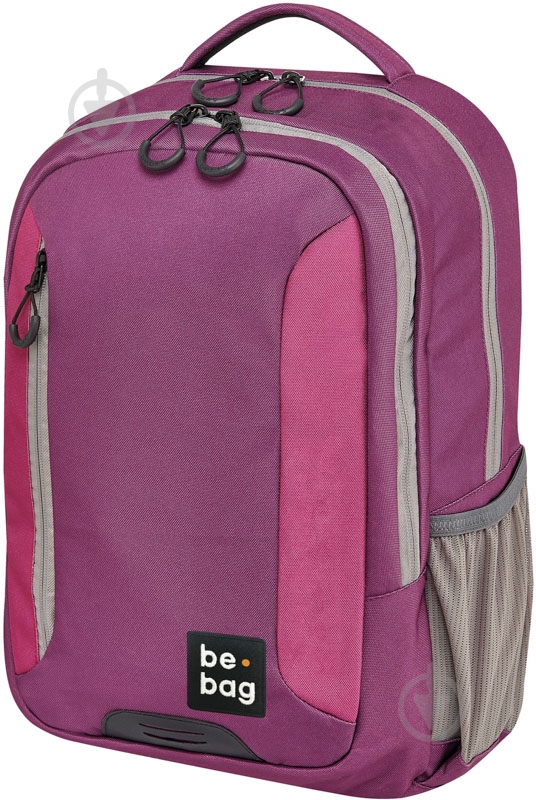 Рюкзак Herlitz Be.Bag be.adventurer Purple - фото 1 Рюкзак Herlitz Be.Bag be.adventurer Purple - фото 1
