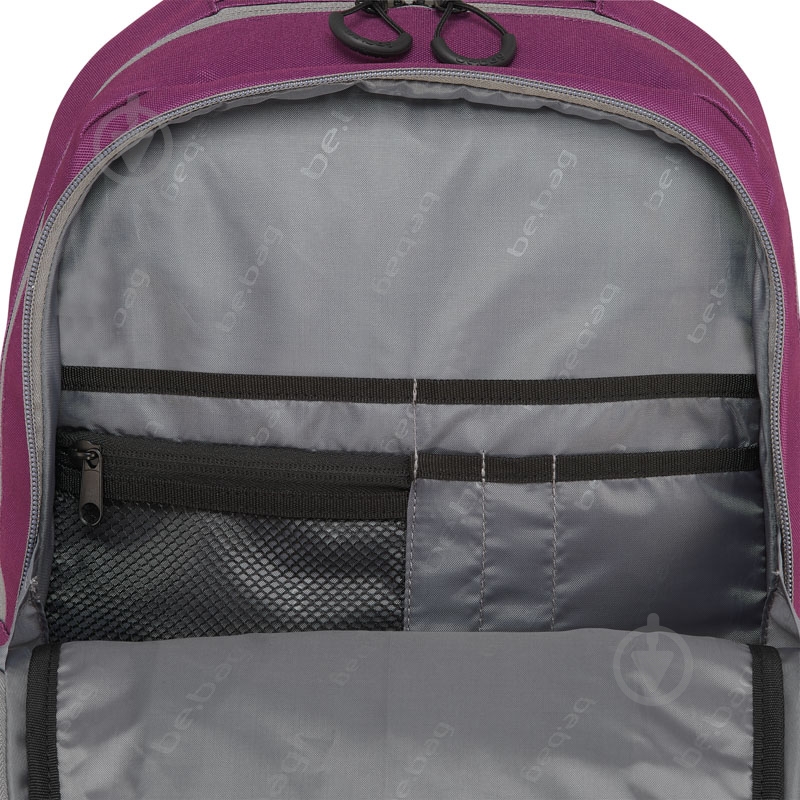 Рюкзак Herlitz Be.Bag be.adventurer Purple - фото 4 Рюкзак Herlitz Be.Bag be.adventurer Purple - фото 4
