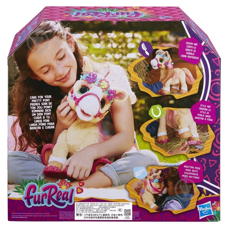 Игрушка интерактивная Hasbro Пони серия FRF F4395 - фото 9 Игрушка интерактивная Hasbro Пони серия FRF F4395 - фото 9
