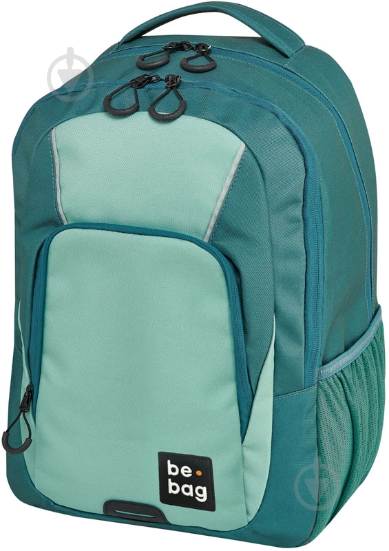 Рюкзак Herlitz Be.Bag be.simple Dark Green - фото 1 Рюкзак Herlitz Be.Bag be.simple Dark Green - фото 1