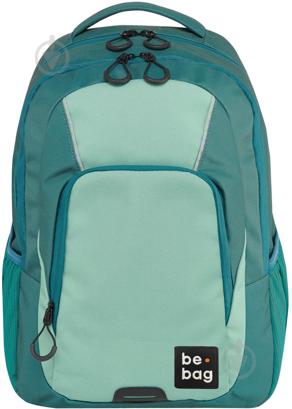 Рюкзак Herlitz Be.Bag be.simple Dark Green - фото 2 Рюкзак Herlitz Be.Bag be.simple Dark Green - фото 2