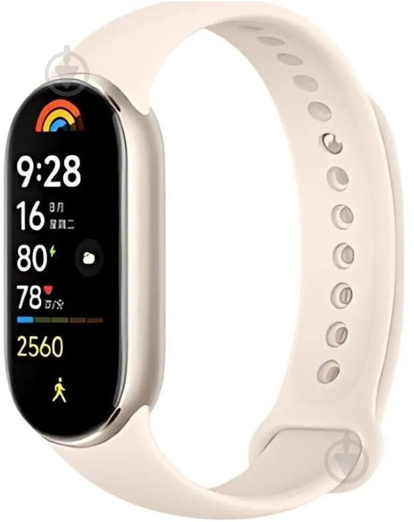 Фітнес-браслет Xiaomi Smart Band 9 titan gray (1071799) - фото 1
