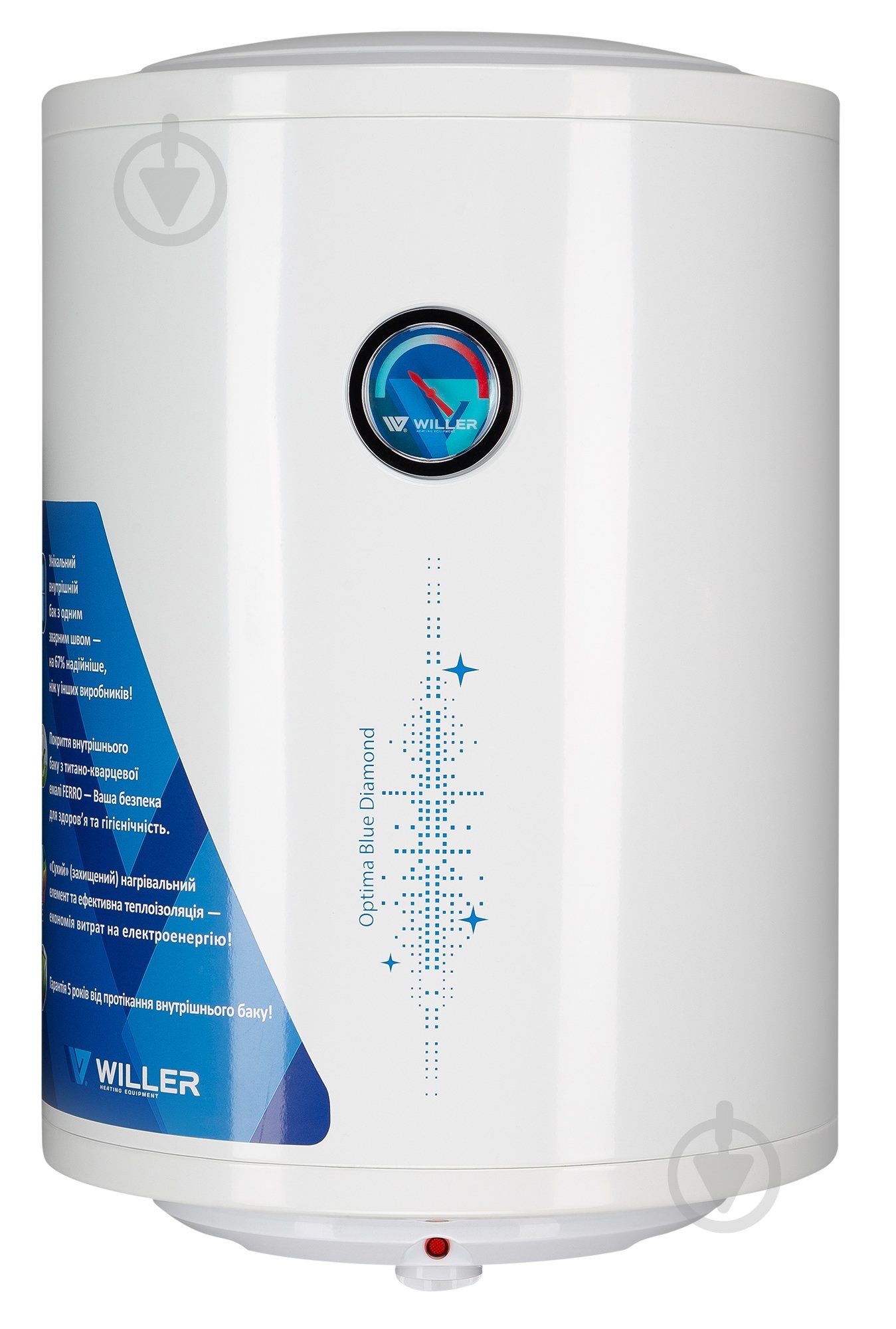 Бойлер Willer EV50DR optima - фото 1