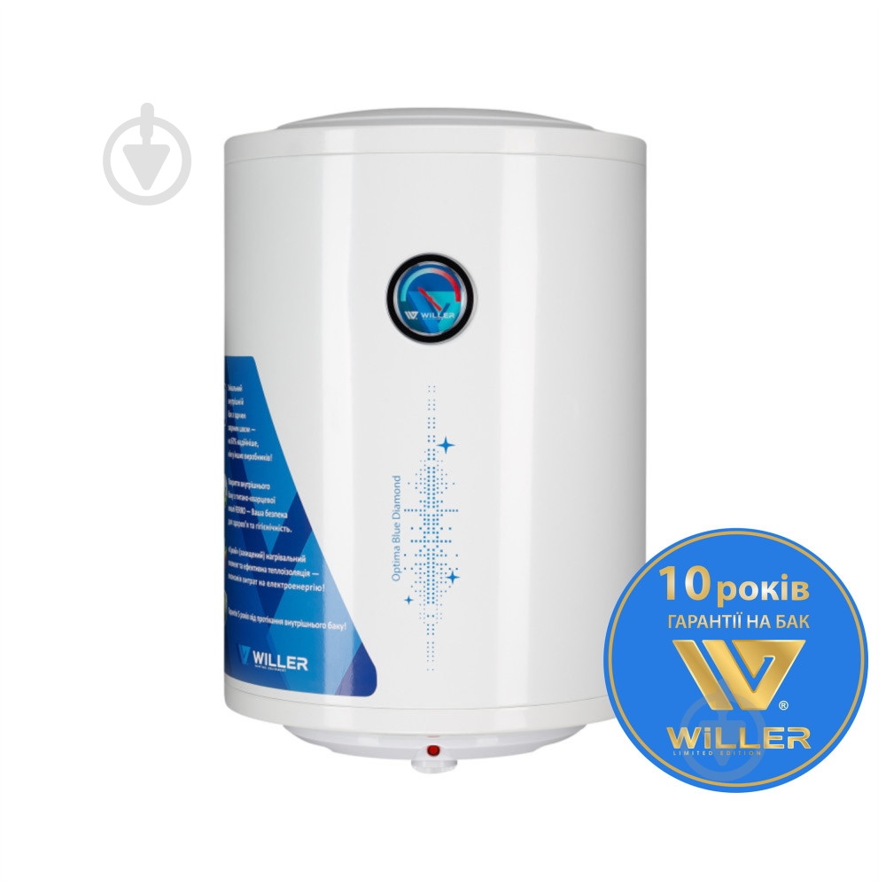 Бойлер Willer EV50DR optima - фото 2