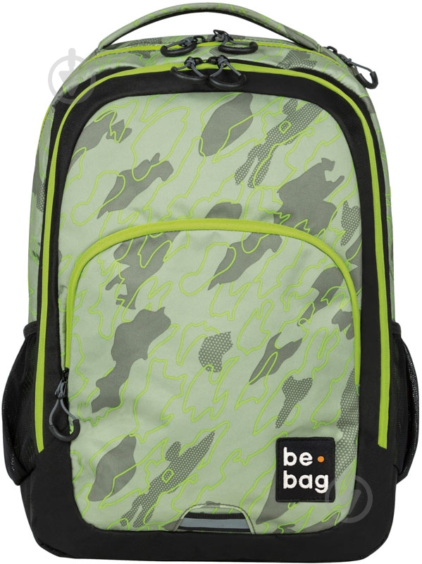 Рюкзак Herlitz Be.Bag be.ready Camouflage - фото 2 Рюкзак Herlitz Be.Bag be.ready Camouflage - фото 2