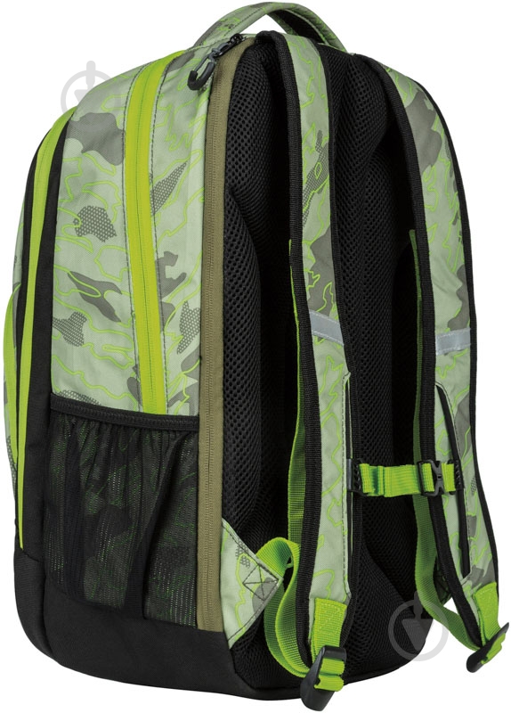 Рюкзак Herlitz Be.Bag be.ready Camouflage - фото 5 Рюкзак Herlitz Be.Bag be.ready Camouflage - фото 5