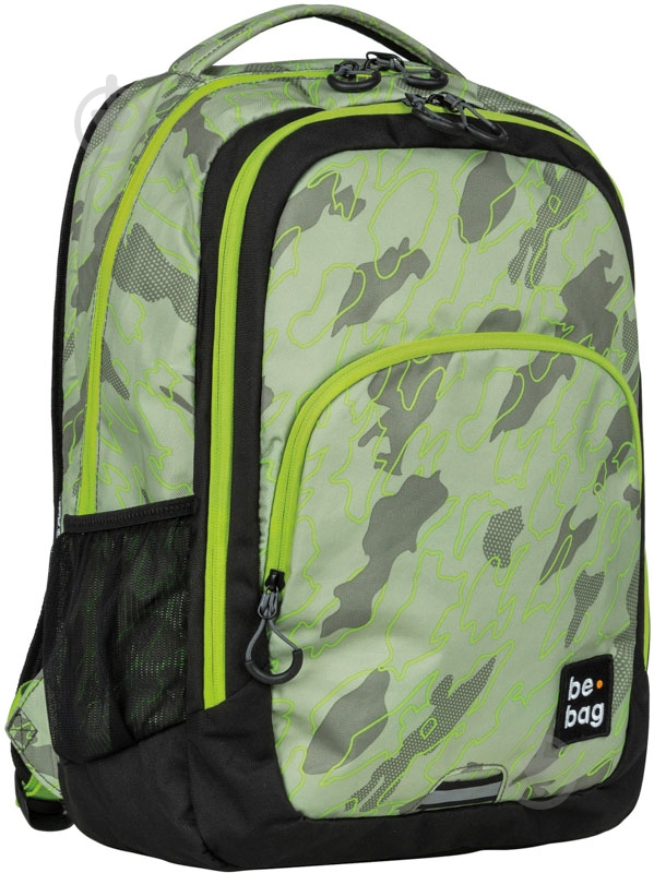Рюкзак Herlitz Be.Bag be.ready Camouflage - фото 1 Рюкзак Herlitz Be.Bag be.ready Camouflage - фото 1
