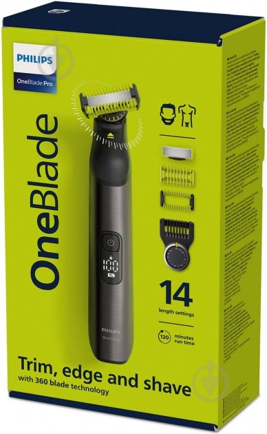 Электростанок с триммером Philips OneBlade QP6551/15 (2-в-1) - фото 20