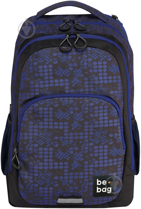 Рюкзак Herlitz Be.Bag be.ready Smashed Dots - фото 2 Рюкзак Herlitz Be.Bag be.ready Smashed Dots - фото 2