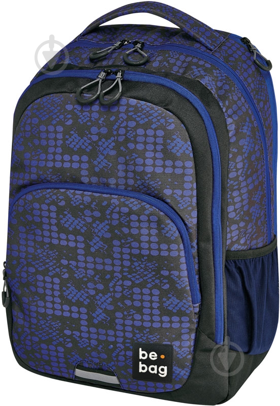 Рюкзак Herlitz Be.Bag be.ready Smashed Dots - фото 1 Рюкзак Herlitz Be.Bag be.ready Smashed Dots - фото 1