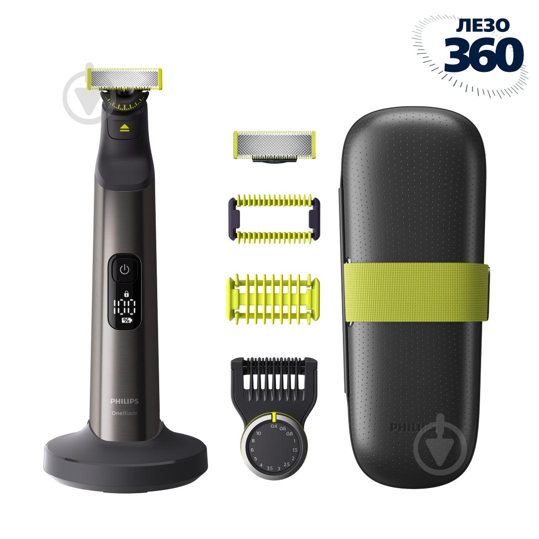 Электростанок с триммером Philips OneBlade QP6651/61 (2-в-1) - фото 2 Электростанок с триммером Philips OneBlade QP6651/61 (2-в-1) - фото 2