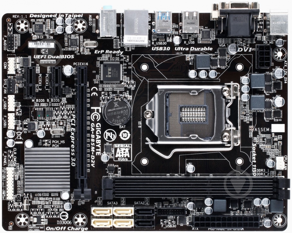 Материнская плата Gigabyte GA-B85M-D2V (Socket 1150, Intel B85, mirco ATX) - фото 1