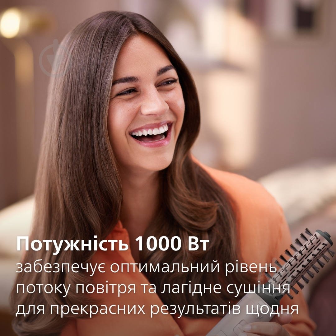 Фен-щітка Philips BHA735/00 - фото 2