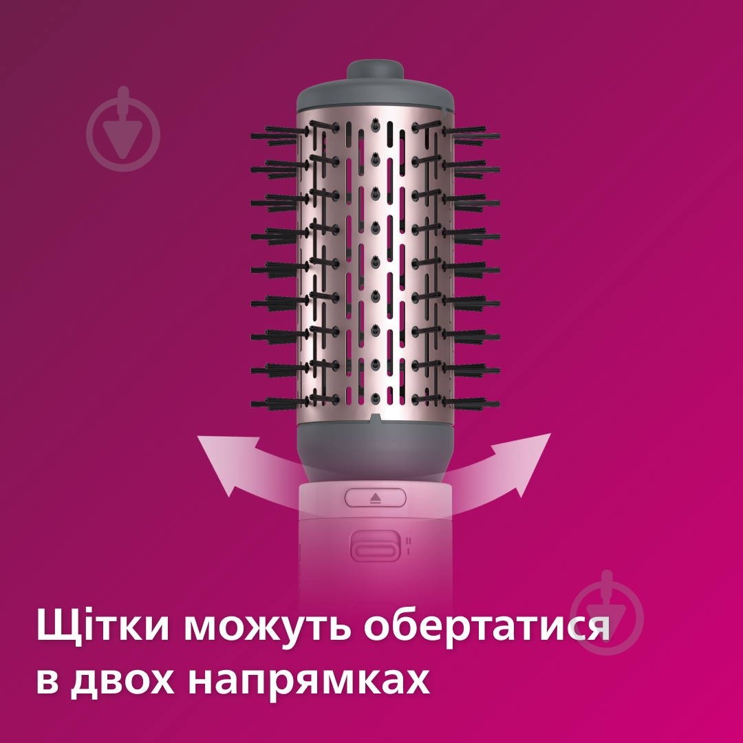 Фен-щітка Philips BHA735/00 - фото 7