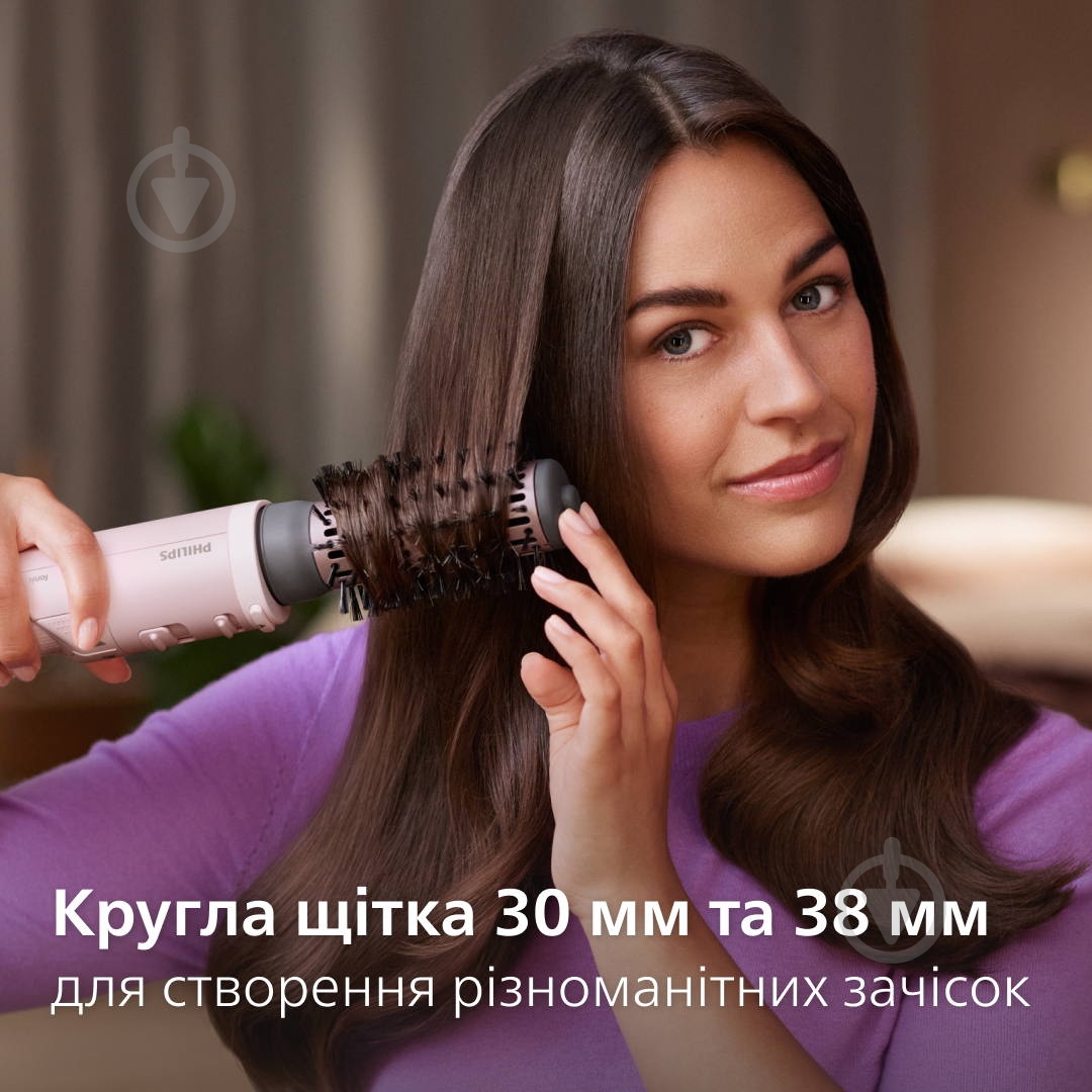 Фен-щітка Philips BHA735/00 - фото 8