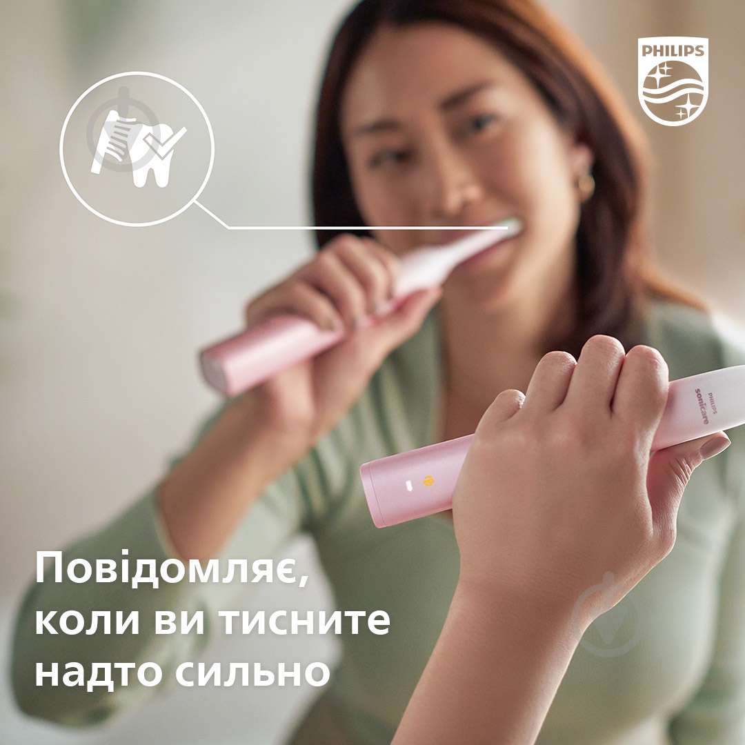 Електрична зубна щітка Philips Sonicare Diamond HX9911/84 - фото 13