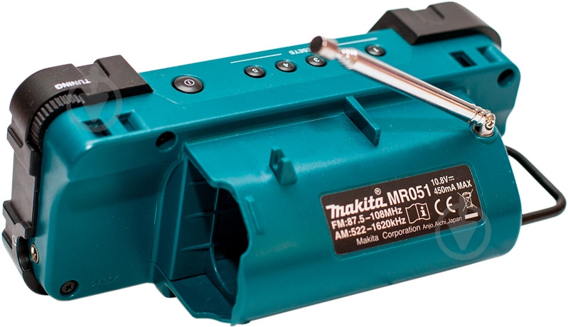 Строительная колонка с радио Makita MR051 - фото 4