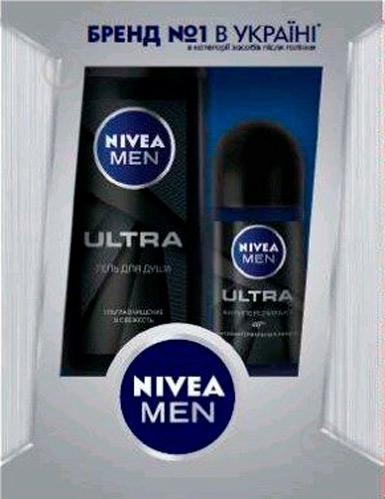 Подарунковий набір Nivea Ultra - фото 1 Подарунковий набір Nivea Ultra - фото 1