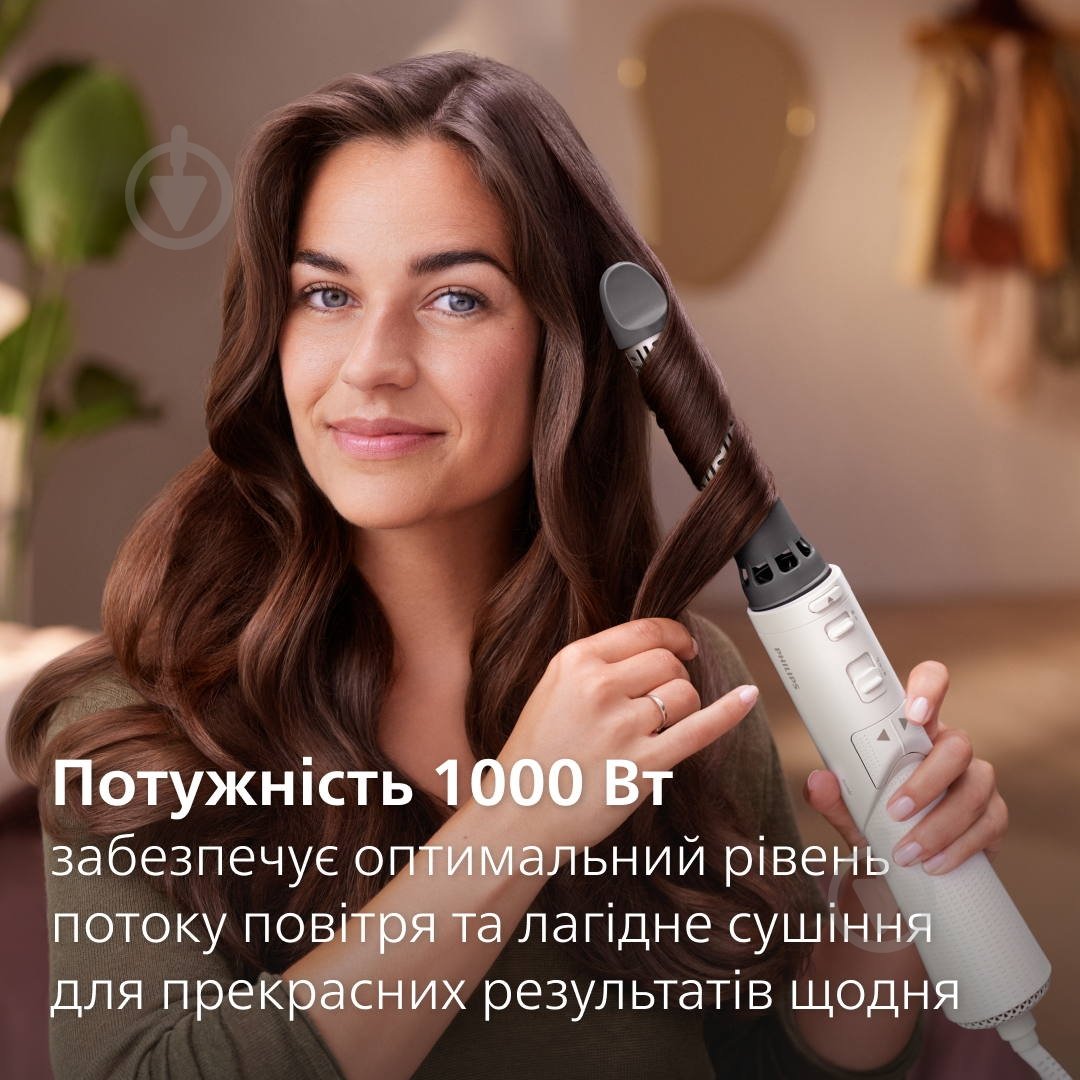 Фен-щітка Philips BHA710/00 - фото 2