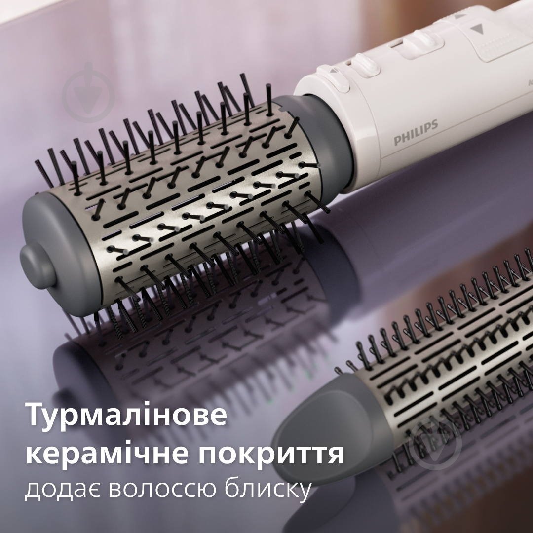 Фен-щітка Philips BHA710/00 - фото 4