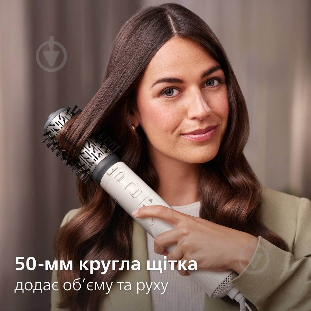 Фен-щітка Philips BHA710/00 - фото 6