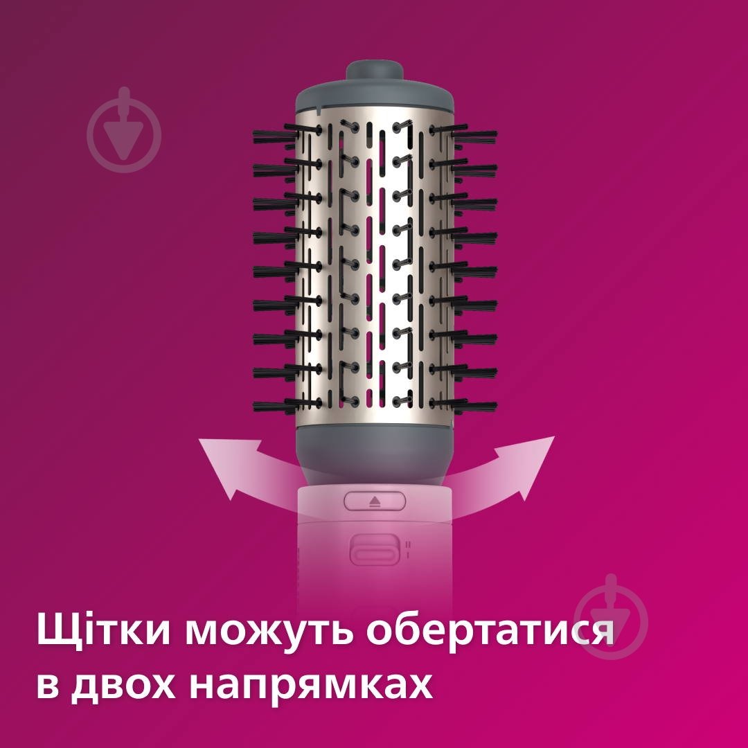 Фен-щітка Philips BHA710/00 - фото 7