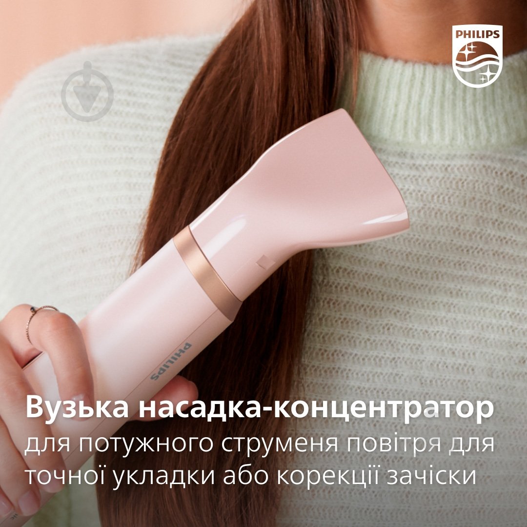 Фен-щітка Philips BHA310/00 - фото 5