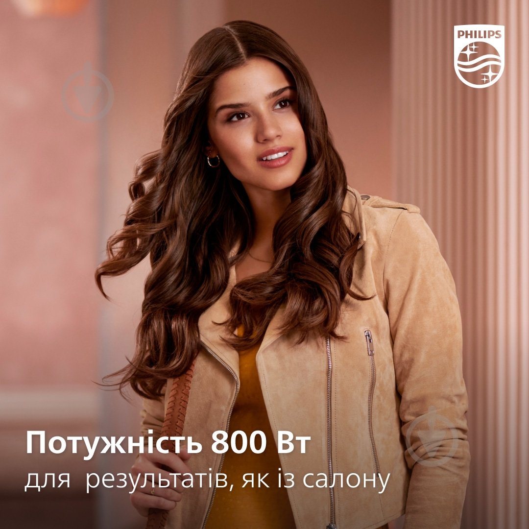 Фен-щетка Philips BHA301/00 - фото 4